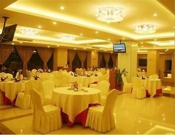 Wu Liang Ye Grand Hotel Chengdu Ristorante foto
