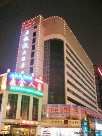 Wu Liang Ye Grand Hotel Chengdu Esterno foto