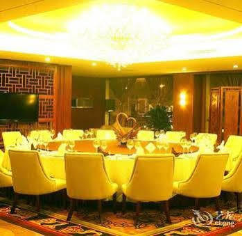Wu Liang Ye Grand Hotel Chengdu Esterno foto